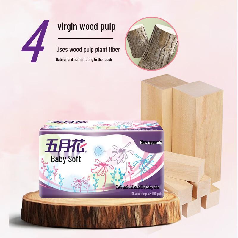May Flower 2-Ply Facial Tissue - 180 Pulls, 24 Packs