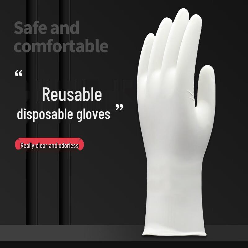 Qiaoyi Thickened Disposable Nitrile Gloves