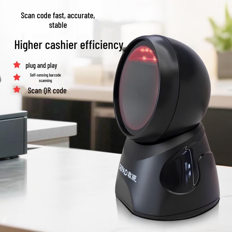 GEPAD PT-580 Barcode Scanner
