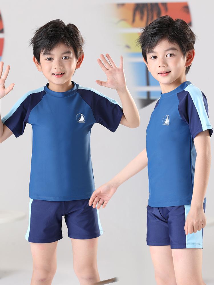 2026 Children's Sun-Protective Two-Piece Swimwear for Toddlers and Boys