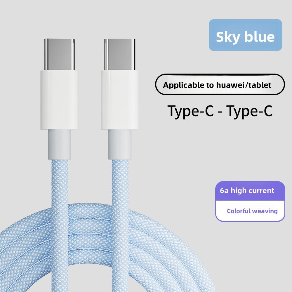 Compatible with Apple PD Fast Charging Braided Data Cable, Dual-ended Type-C 66W Mobile Phone Charging Cable