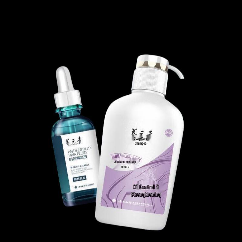 Yunnan Baiyao Yang Yuanqing Oil Control & Strengthening Shampoo Set