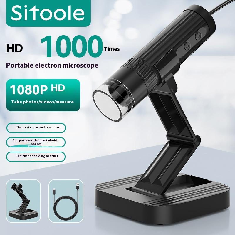 Digital Microscope Usb Connection Hair Beauty Industry Electronic Magnifying Glass 1000X Magnifying Glass