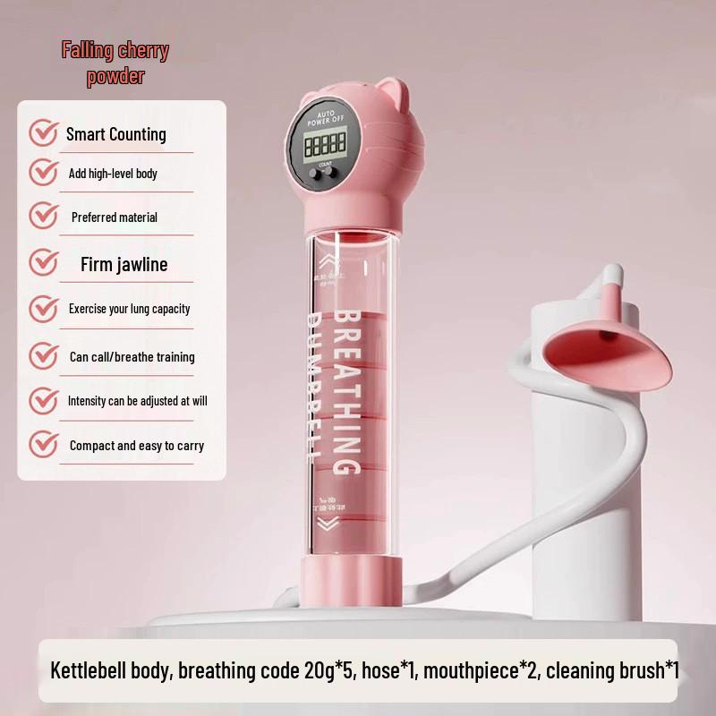 Portable Breathing Dumbbell for Abdominal, Lung, V-Line, Pelvic Floor, and Facial Muscle Training