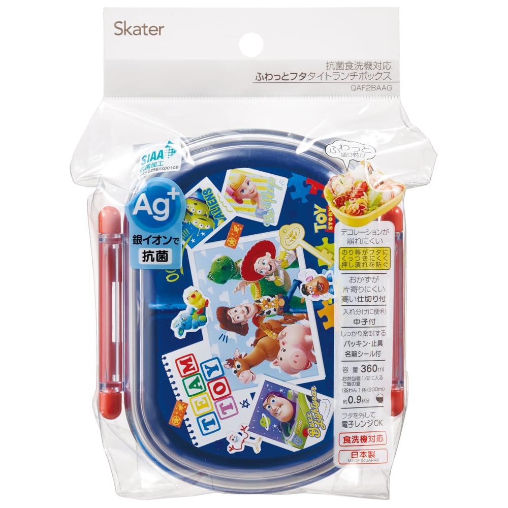 Skater Lunch 1 with Fluffy Meal Made in Disney Toy Story 24 Kids' Box, Tier, 360ml, Inner, Dome-Shaped, Container, Antibacterial, Japan, Design,