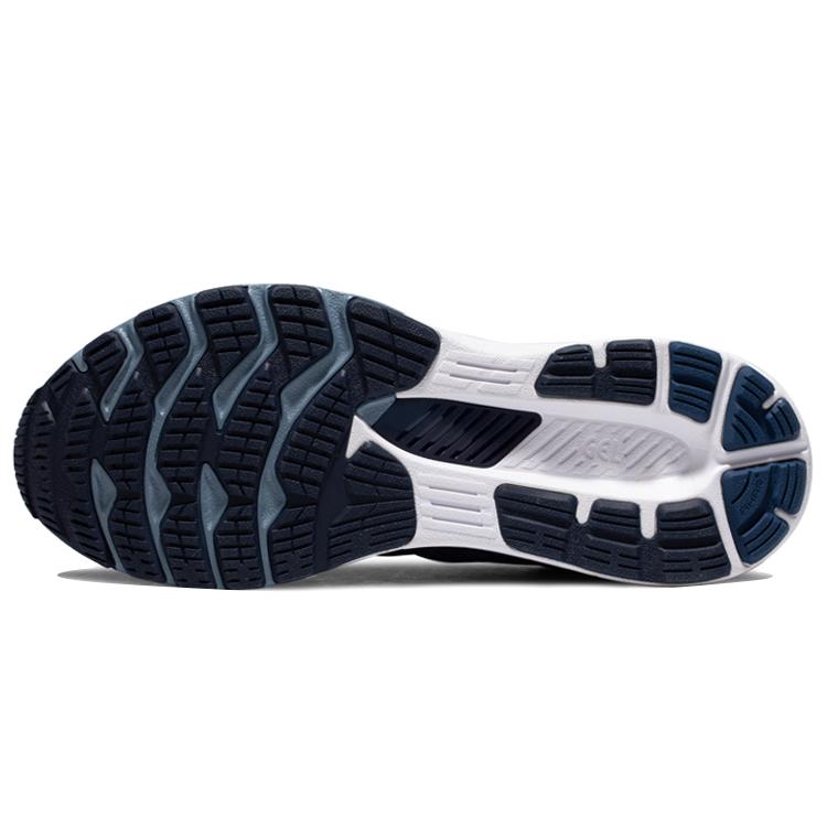 ASICS Gel Kayano 28 'Navy Blue' 1011B425-400