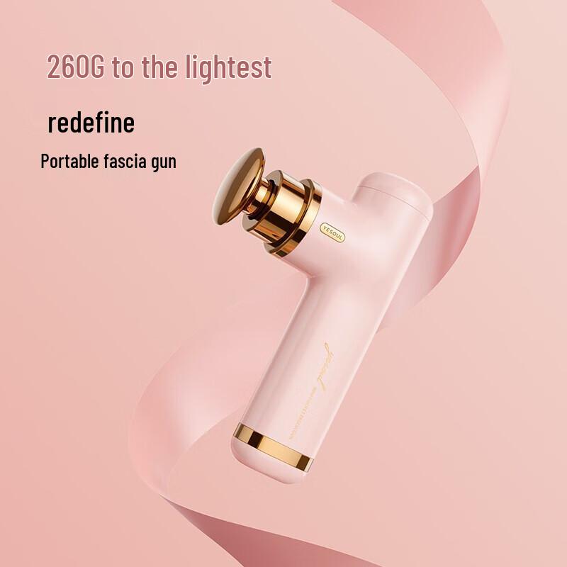 YESOUL MG10 Mini Electric Massage Gun CN plug (adapter included)