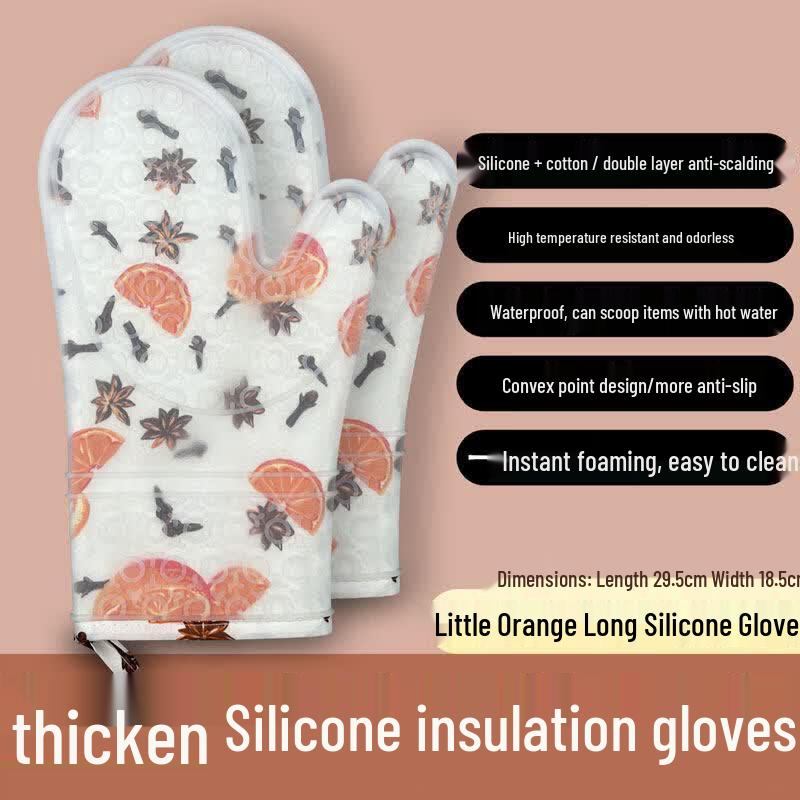 ZISIZ Silicone Kitchen Heat Resistant Glove
