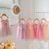Meisjes Zomer Regenboog Tule Prinsessenjurk Met Pofmouwen En Volle Rok Voor Kinderfeestjes