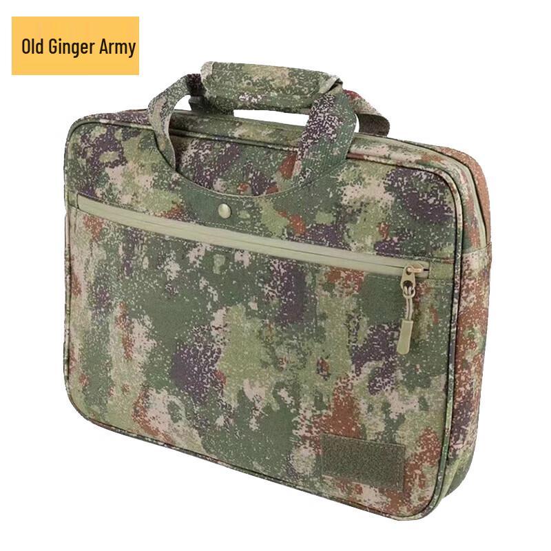 Military Style Camouflage Laptop Bag