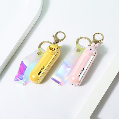 Office Keychain Cute Mini Fan Portable Hand Fold Bedside Flashlight USB Charge Battery Table Desk Cooling Fan