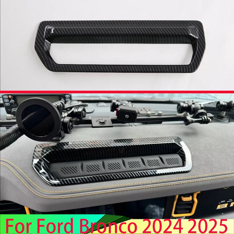Для Ford Bronco 2024 2025 Автоаксессуары Декоративная накладка на панель переключателей полного привода в стиле карбона
