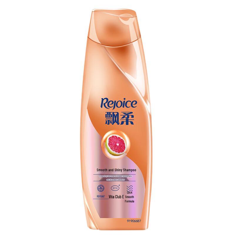 Rejoice Smooth & Shiny Shampoo