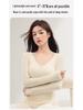 Women's Cashmere & Silk Lace V-Neck Long Sleeve Slimming Top Set