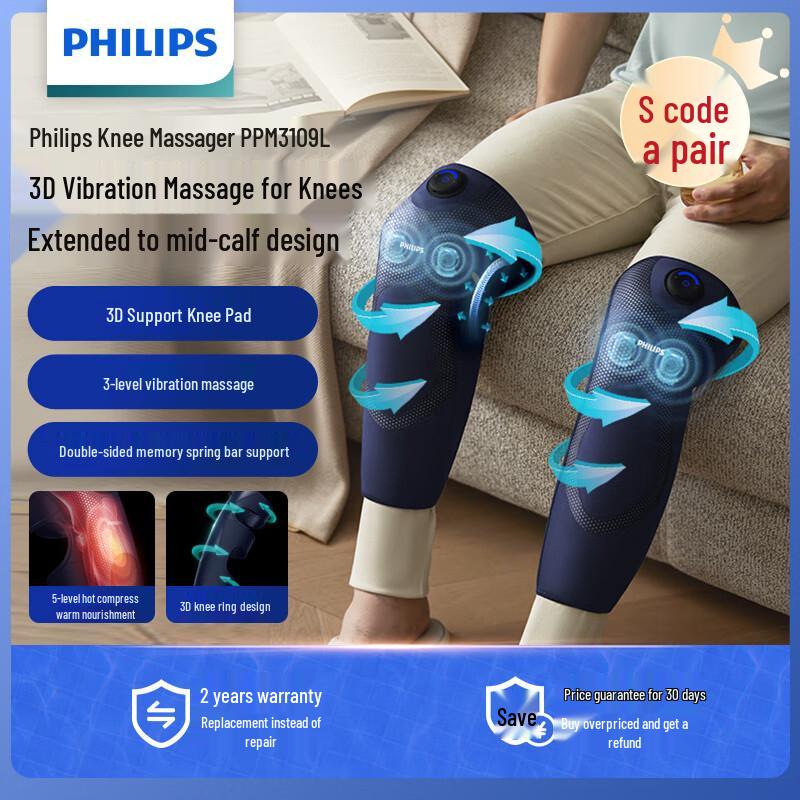 Philips Heated Knee and Leg Massager
