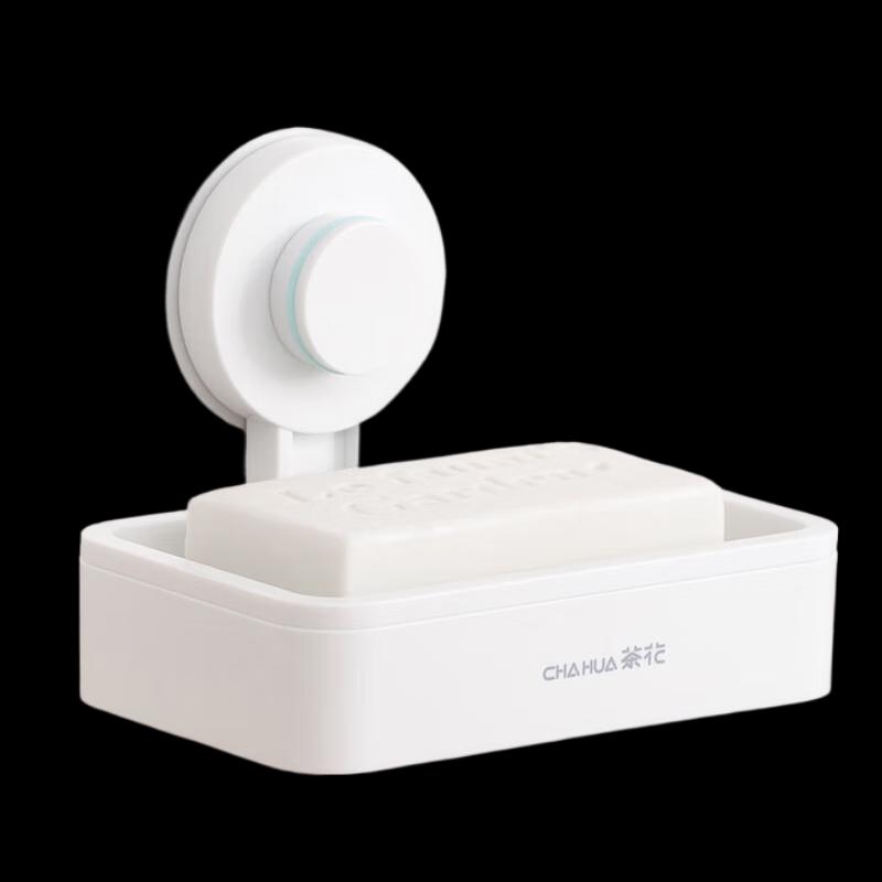 Chahua Wall-Mounted Drainable Soap Dish