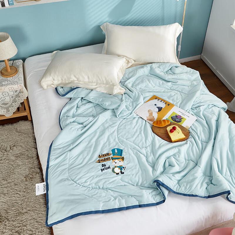 

KINTHERI Spring Autumn Soft Polyester Quilt