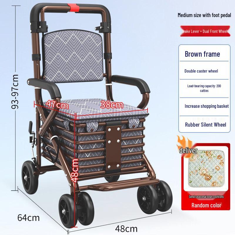 Folding Mobility Walker with Seat