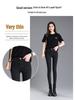 Damen High-Waist Jeans mit Samtfutter, geradem Bein - Schlankmachend, Petite, Figurschmeichelnd, Neun-Punkt-Länge, Trendiger Herbst-/Winter-Stil.