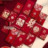 Wedding Red Envelope Set: Large, Medium, Small Happy Packets for Engagement & Celebration