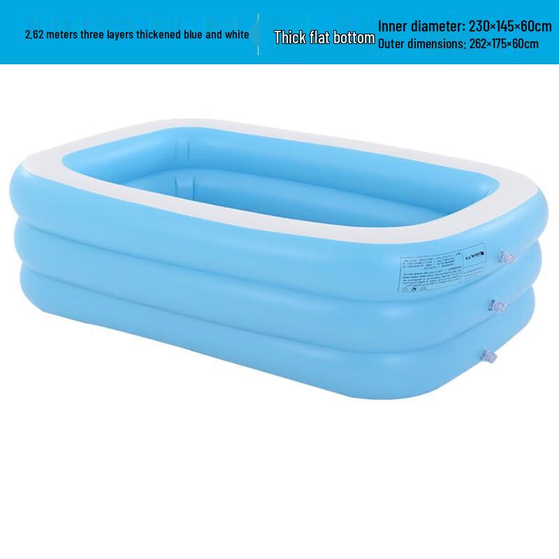 WEZHO Thickened Foldable Adult Swimming Pool