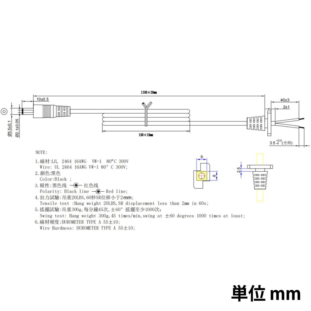 Kaito Denshi AC Adapter, 12V 10A 120W, Center Positive Plug, 5.5mm Outer Diameter, 2.1mm Inner Diameter, Universal Switching Power Supply, DC Power Su