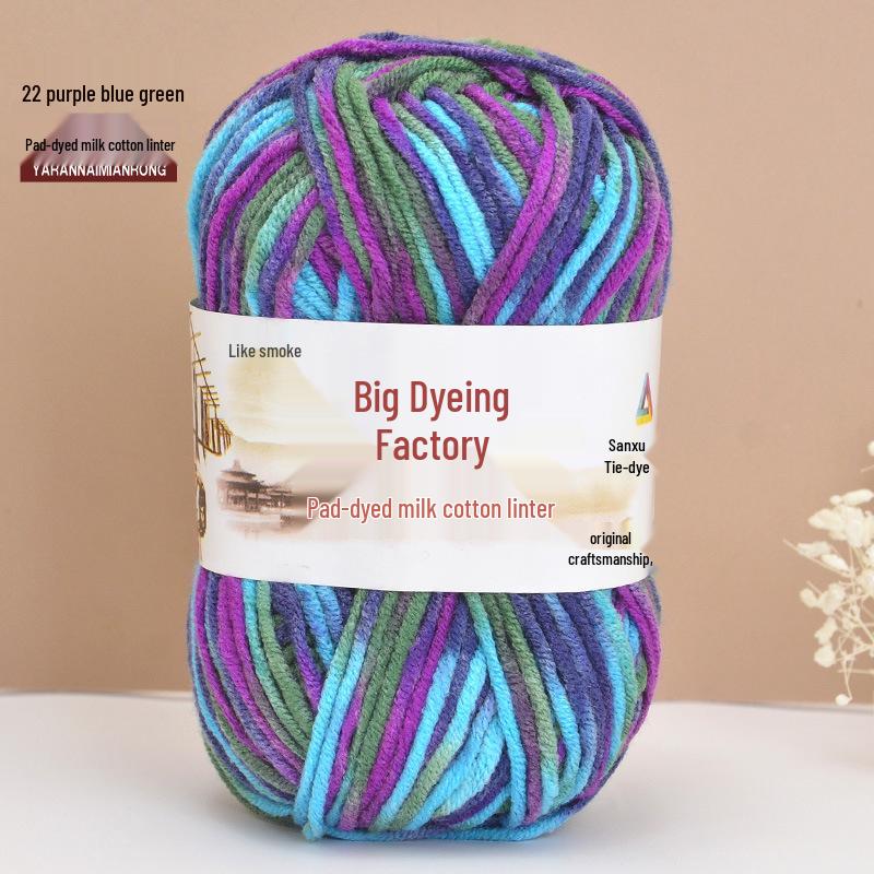 Gradient-Dyed Baby Velvet Cotton Yarn for Crochet and Knitting