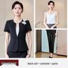 2025 Stylish Professional Suit: Spring/Summer Short Sleeve Workwear for Jewelry Store, Hotel Reception, and Administrative Roles