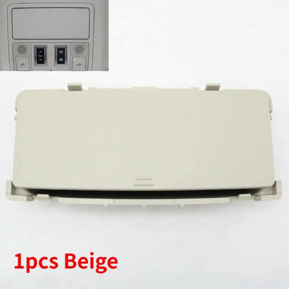 

LR086385 Car Auto Glasses Case Center Overhead Sunglasses Holder Storage Box For Land Rover Discovery 5 Defender 90/110/130 1pcs Beige