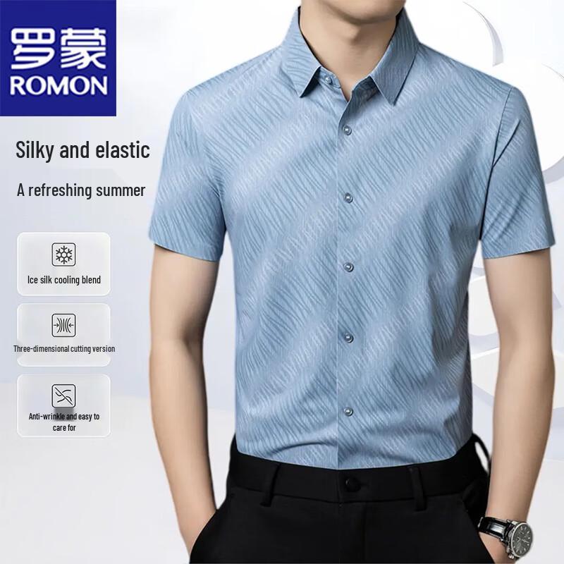 ROMON Men s Ice Silk Stretch Short-Sleeve Shirt 4XL синий