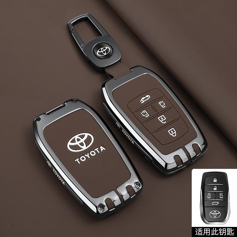SRJU4 5 6 Buttons Car Key Cover Case For Toyota Alphard PREVIA Voxy Noah Esquire Vellfire Harrier Remote Shell Fob Holder Keychain