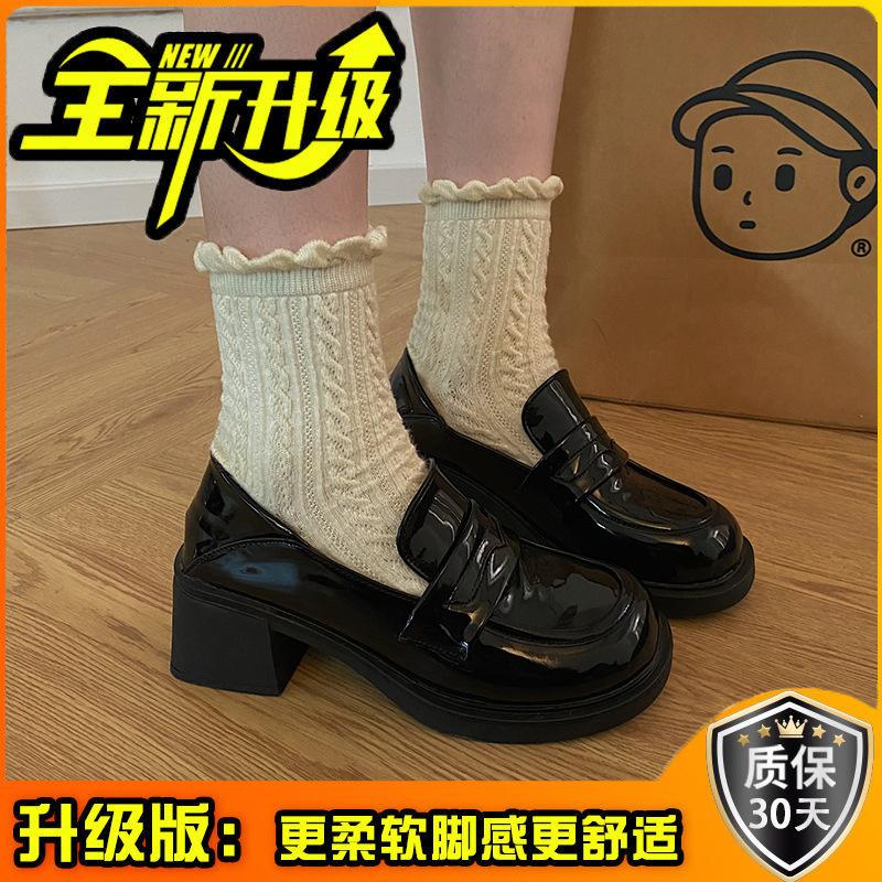 Height-increasing small leather shoes Mary Jane small leather shoes Loafers high heels Japanese shoes Mary Jane jk shoes uniform shoes middle heel