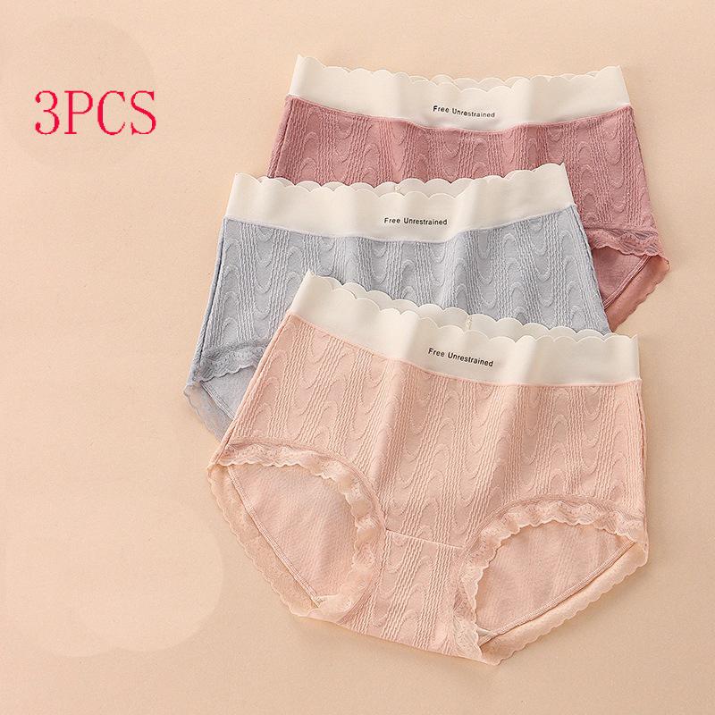 

Женское нижнее белье, хлопковые антибактериальные бесшовные дышащие кружевные трусы со средней посадкой M