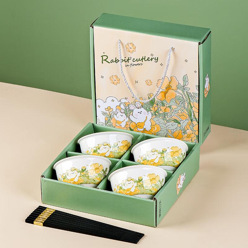 Rabbit in Flowers Ceramic Bowl & Chopsticks Gift Set
