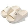 Unisex Summer EVA Deodorant Non-Slip Indoor Bath Slippers with Thick Sole for a Cool, Cushioned Step