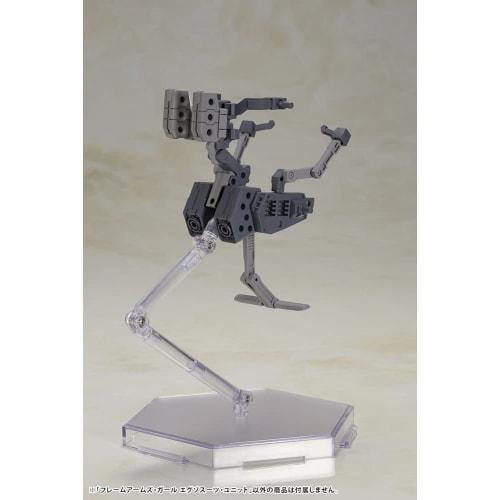 Kotobukiya Frame Arms Girl Exosuit Unit, approximately 125mm tall, non-scale plastic model