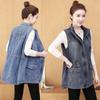 Topy – Vesty