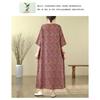 Literary Retro Vacation Style Travel Dress Plus Covering Flesh Skinny V-Neck Long Dresses