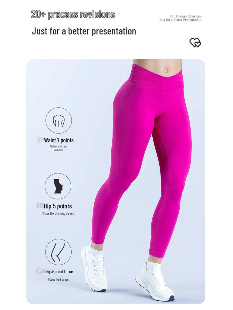 European and American Colorful Seamless Hip-lifting Yoga Leggings for Fitness