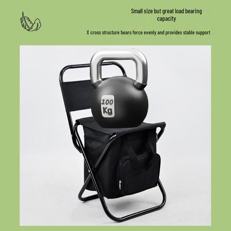 Kaimashi Outdoor Foldable Cooler Chair with Backrest