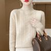 Women's 100% Pure Wool Cable Knit Sweater, Half-High Neck, Thick, Loose Fit for Autumn and Winter.