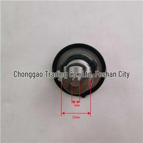 Compatible with Foton Thermostat SPM40005673E3544