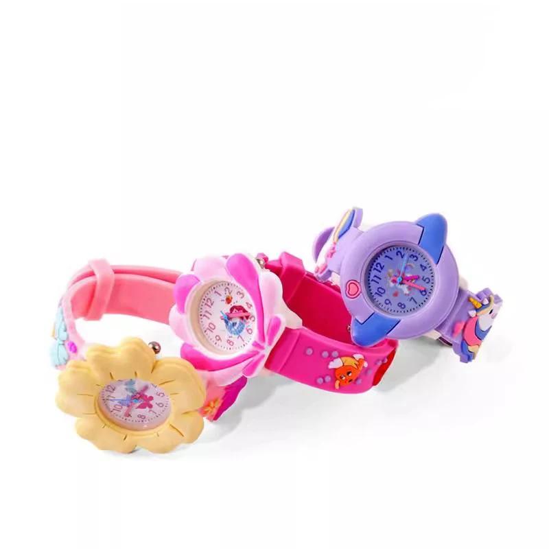 2025 New Sunflower Cloud Printed Silicone Band Children's Watch Girl Cute Cartoon Quartz Watch Kids Watches Boys Girl Watche