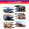 Akso Aoyupe 4pcs Black 304 Stainless M 10 x 1.25 Volt Motorcycle Rearview Mirror
