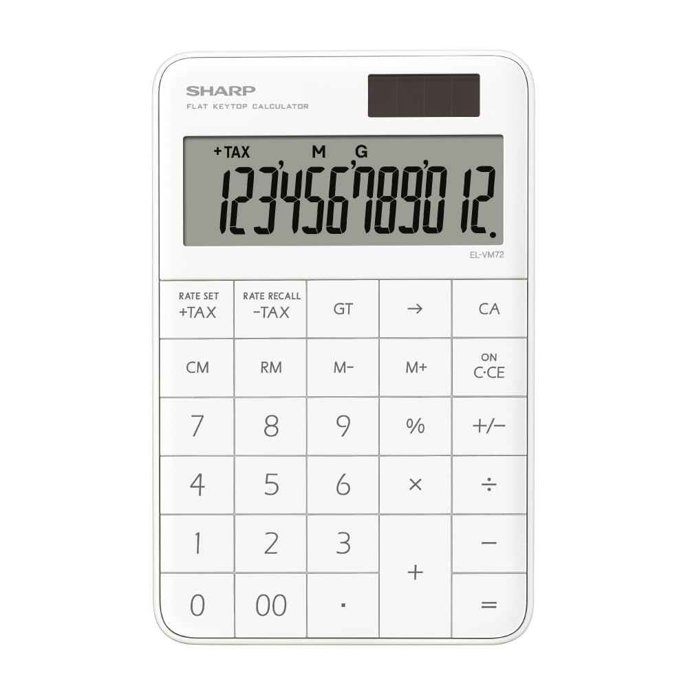 Sharp Design Calculator EL-VM72-WX White Mini Nice Size Type 12 Digits Flat Face