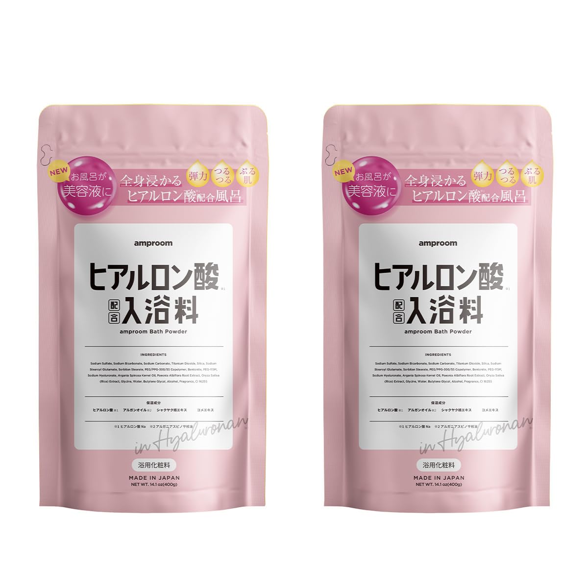 

Набор из 2 сывороток для ванн amproom acid bath [добавки для ванн, порошок, ванна] (гиалуроновый порошок)