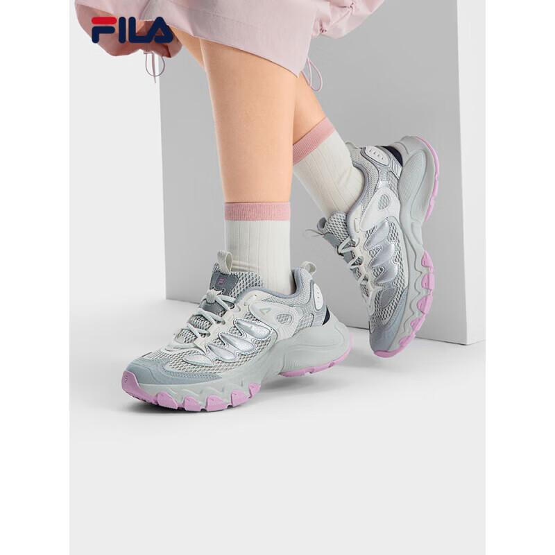 FILA Women s Chunky  Mushroom  Platform Sneakers 6.5