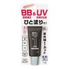 Mens Biore ONE BB UV Cream SPF50+/PA++++ 30 Grams Beige