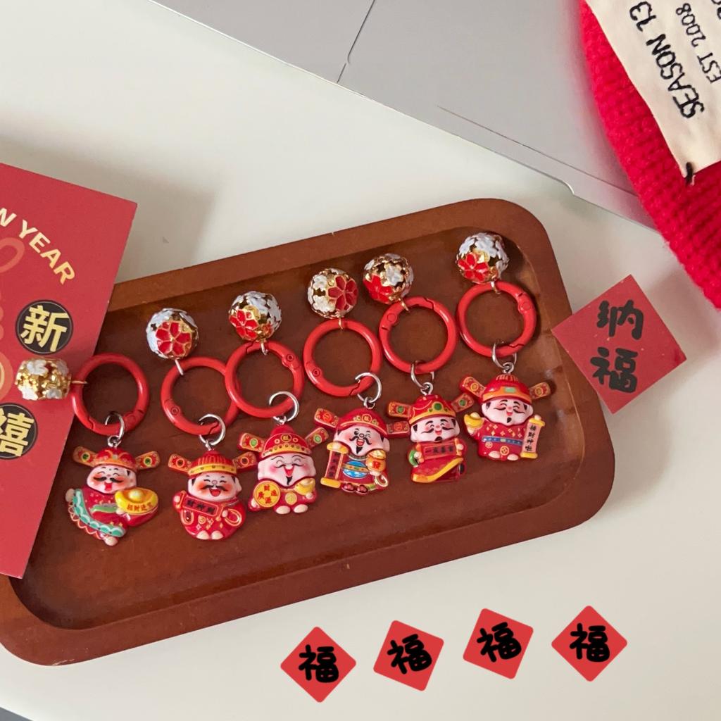 Horse Year The God Of Wealth Keychain Backpack Hanging Decoration New Year Wealth And Happiness Fortune Blessing Gifts