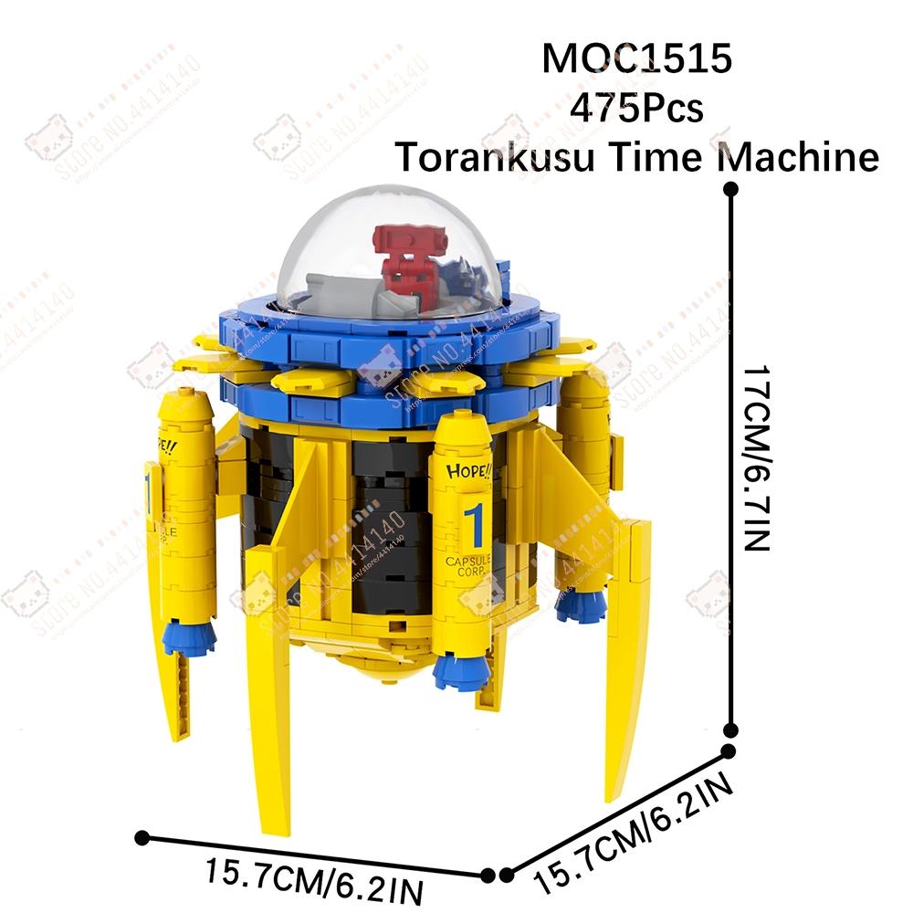 Anime Series MOC Decoration Building Blocks DIY Sai Ya Space Ship Kame House Time Machine Model Assembly Brick Toys For Children